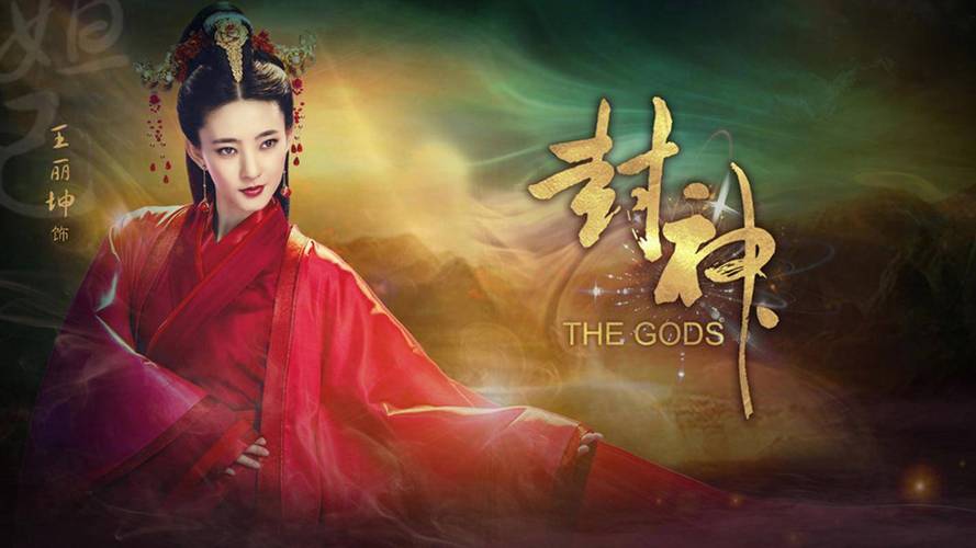 封神召唤师深度解析,法宝系统玩法心得与策略技巧全揭秘,打造你的神话传奇!