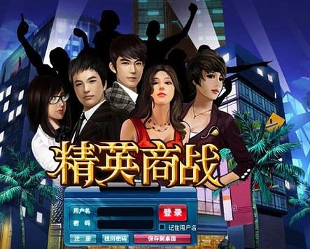 王牌商战下载,开启你的商业帝国模拟经营之旅,尽享商业题材的乐趣!