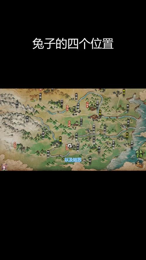 烟雨江湖矿石分布全揭秘及趣味玩法探索