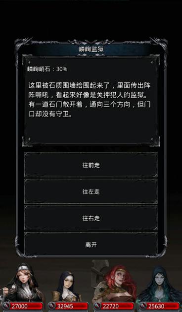 地下城堡2辛西娅任务全攻略,解锁神秘海域的冒险之旅