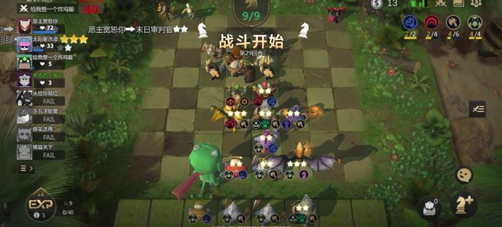 多多自走棋新版本震撼发布，策略升级，全新棋子引领棋盘新纪元！