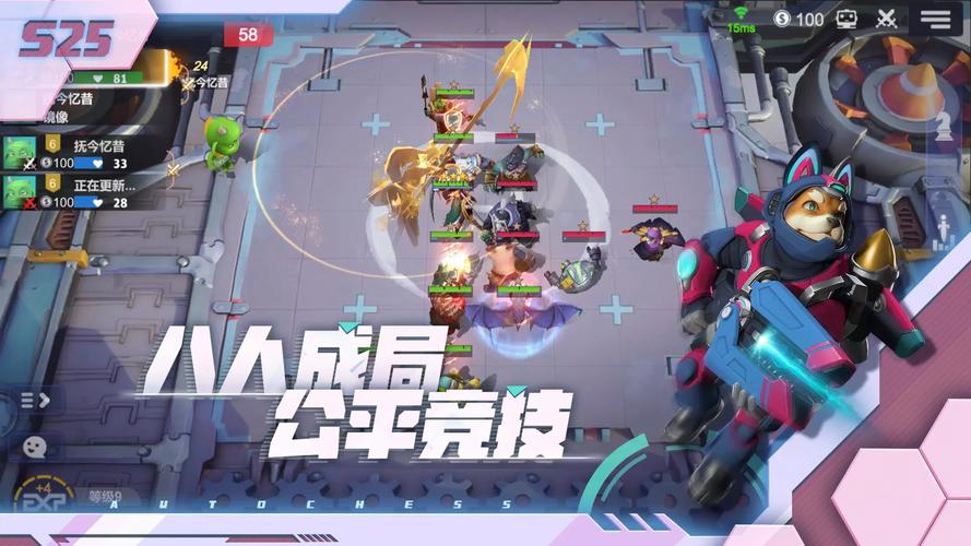 多多自走棋新版本震撼发布，策略升级，全新棋子引领棋盘新纪元！