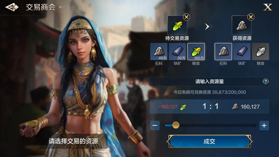 次元临界,幻境启元手游震撼发布,魔幻动作角色扮演新纪元!