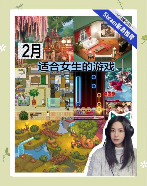 今生到此一游下载火爆开启——沉浸式模拟类手游新体验