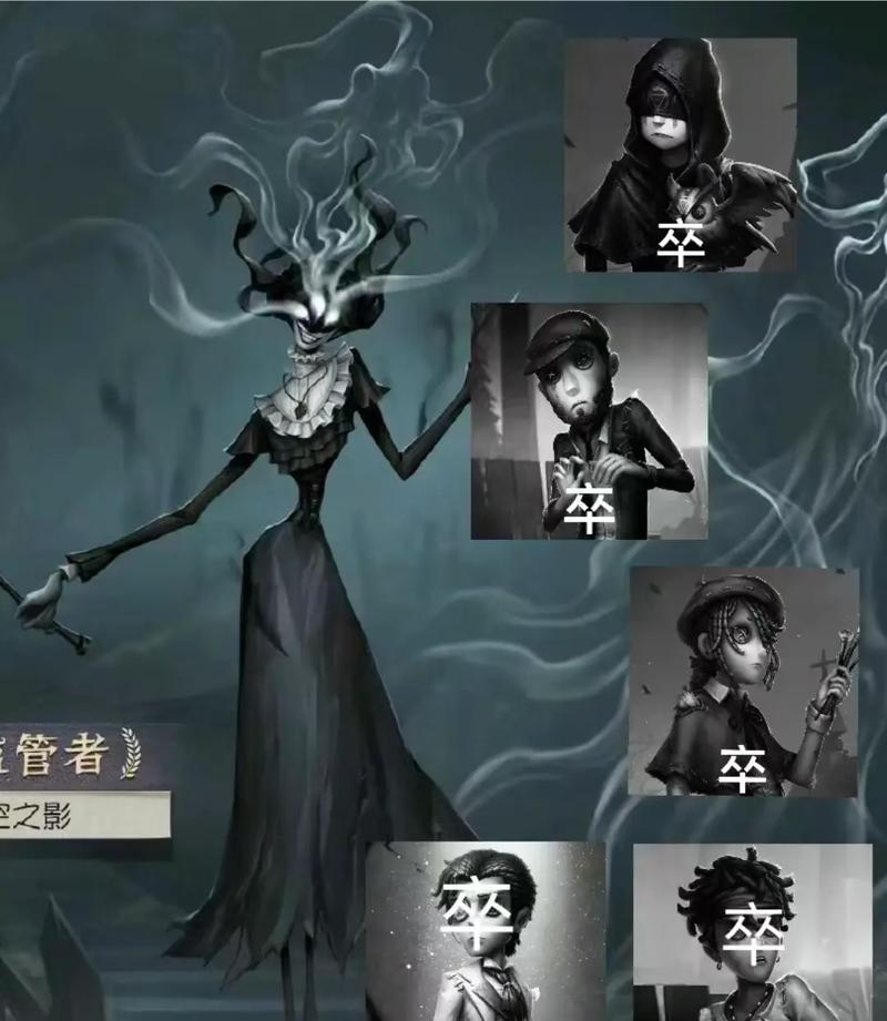 第五人格高手秘籍大放送,古董商遛鬼技巧深度揭秘,助你轻松玩转逃脱艺术!
