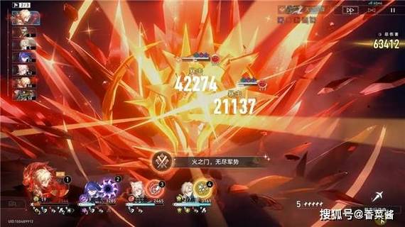 崩坏星穹铁道,解锁脆弱之身成就秘籍大公开,探索银河冒险新纪元