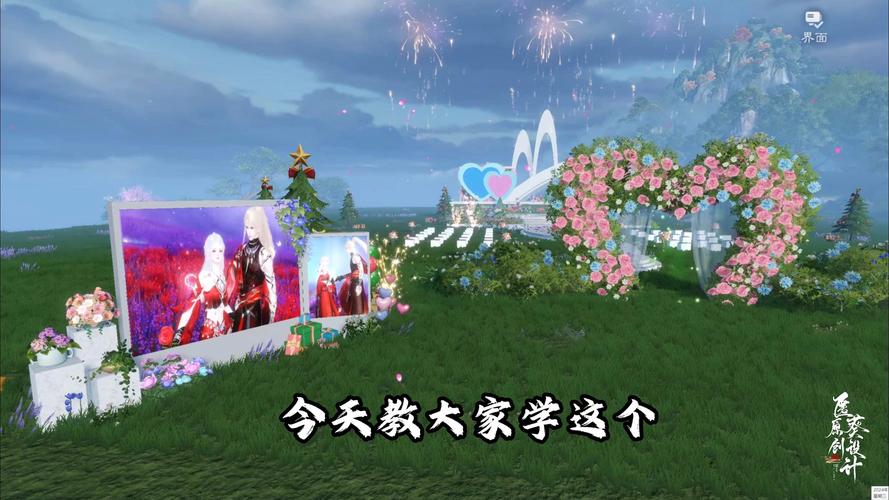 倩女幽魂手游古墓命灯道具深度揭秘,指引明灯照亮探险奇趣之旅