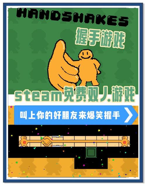 答题合家欢游戏下载,欢乐解谜,全家共闯智慧关卡
