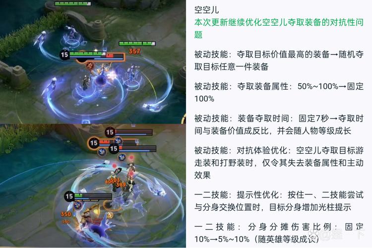 王者荣耀取消施法误触全攻略，提升操作精度，畅享极致对战体验
