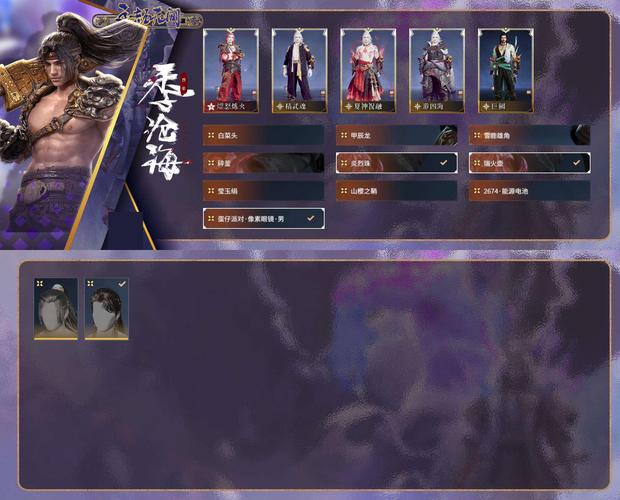 神皇麒麟决震撼上线,3D动作玄幻修真手游新纪元