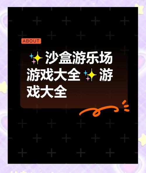 探索人类破坏游乐园手游,独特沙盒创意,尽情释放破坏欲!