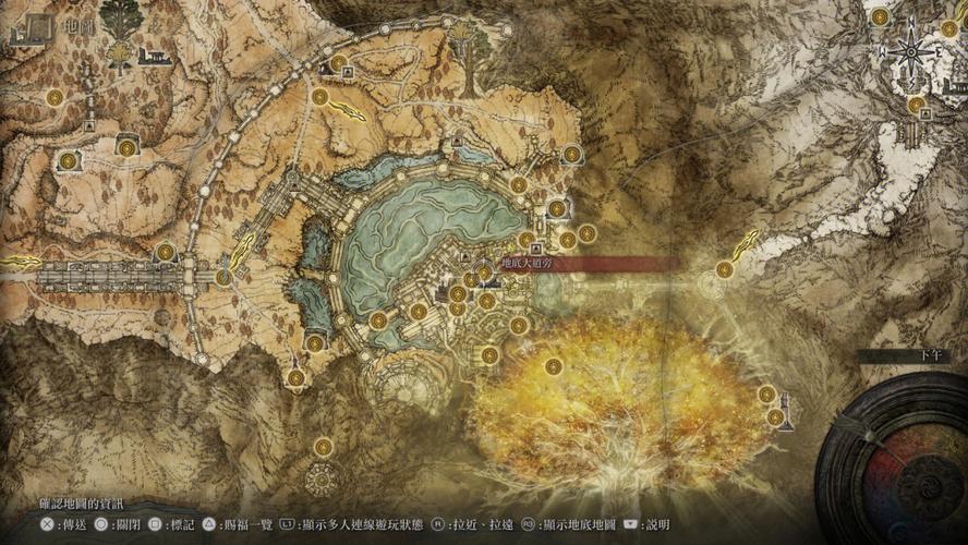 艾尔登法环手游版,帕奇剧情补救全攻略及趣味玩法揭秘