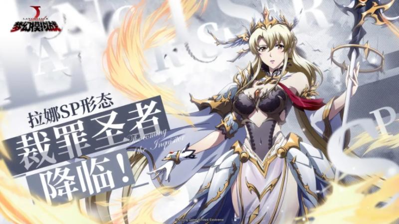 梦幻模拟战手游拉娜角色深度剖析与顶级附魔策略指南,解锁策略法师的无限可能