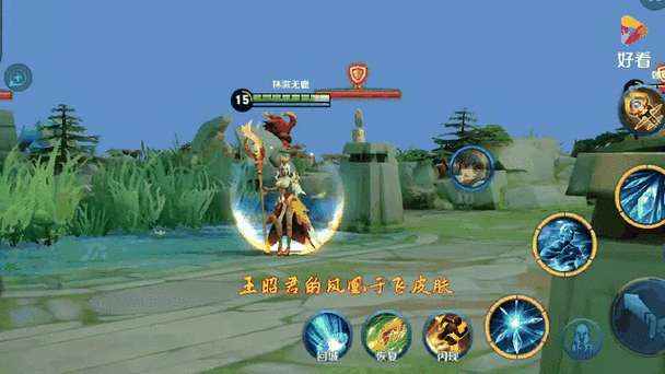 王者荣耀凤凰偕飞回城特效震撼登场,全新玩法带你领略荣耀战场