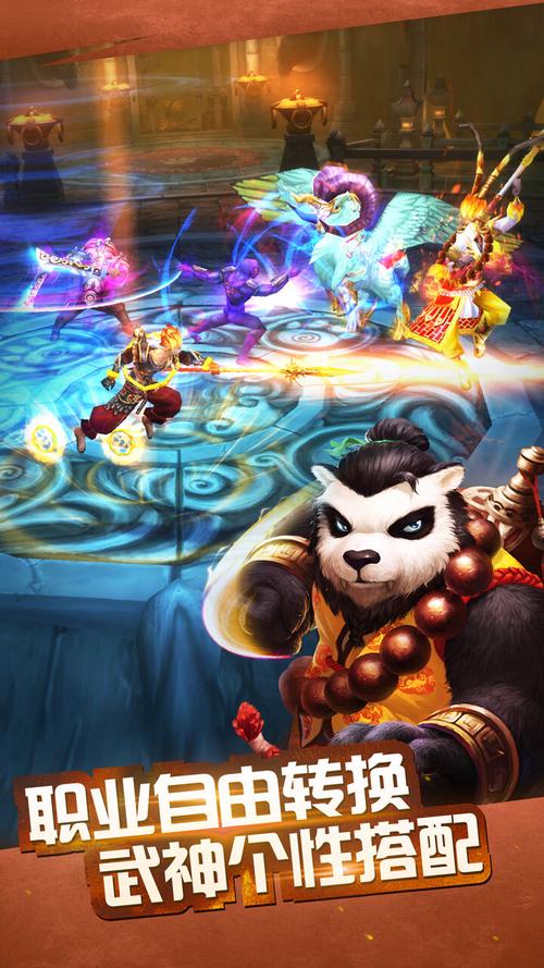 太极熊猫中国神话系两大经典武神震撼登场,重塑动作手游新体验!