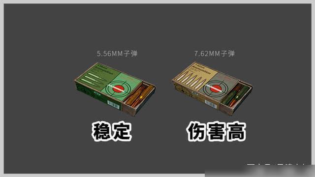 绝地求生手游M762步枪深度解析，点射与连发的双重魅力