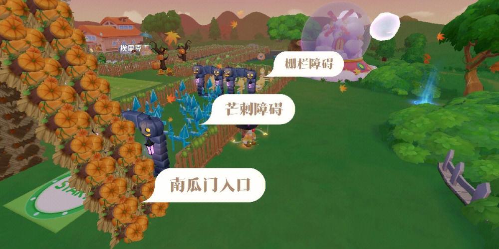 摩尔庄园手游南瓜粉尘获取攻略及趣味玩法介绍