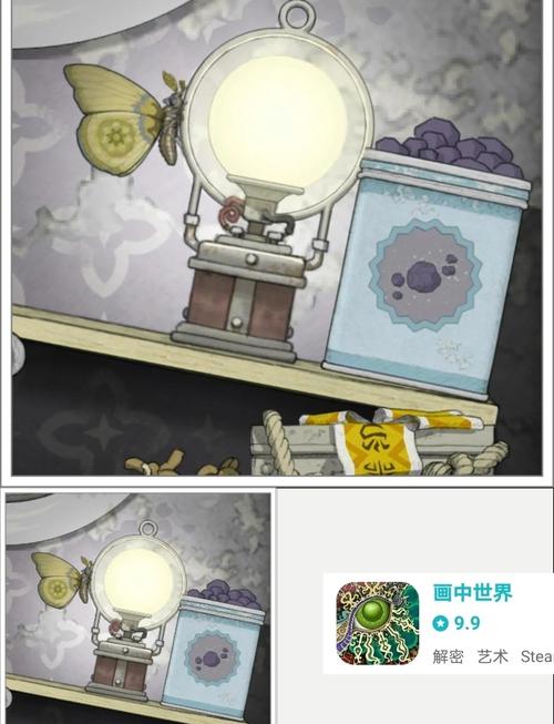 胖先生神逃脱下载,趣味横生的休闲解谜手游新体验
