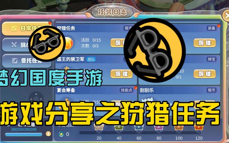 狩猎时刻手游震撼来袭,开启全民冒险狩猎新纪元!