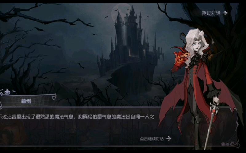 第五人格灯火机制大揭秘，暗夜中的策略较量与智慧博弈