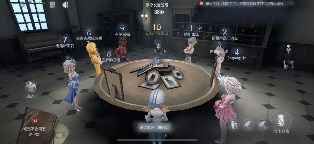 第五人格全新娱乐模式震撼上线,探索模仿者游戏的无限乐趣!