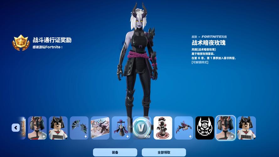 堡垒之夜深度攻略,致命陷阱套路揭秘与趣味玩法探索