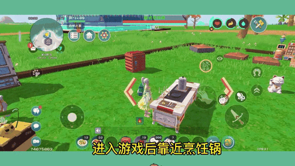 创造与魔法手游资讯,揭秘大闸蟹垂钓圣地,开启奇幻垂钓之旅秘籍