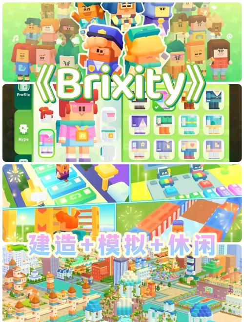 我的世界少年骇客手机版震撼发布,沙盒模拟新体验,创造与冒险的双重盛宴