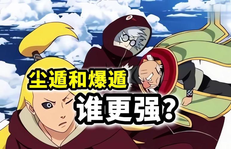 火影忍者手游深度解析,角都与迪达拉PK实力全面对比,谁才是战场上的真正王者?