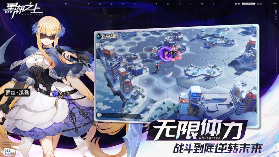 黑潮之上进不去游戏怎么办?全面解析与趣味玩法揭秘