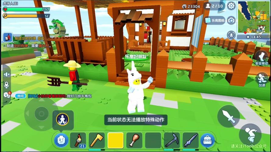 乐高无限圆帽极速获取攻略,揭秘高效赚取圆帽的终极技巧与秘籍
