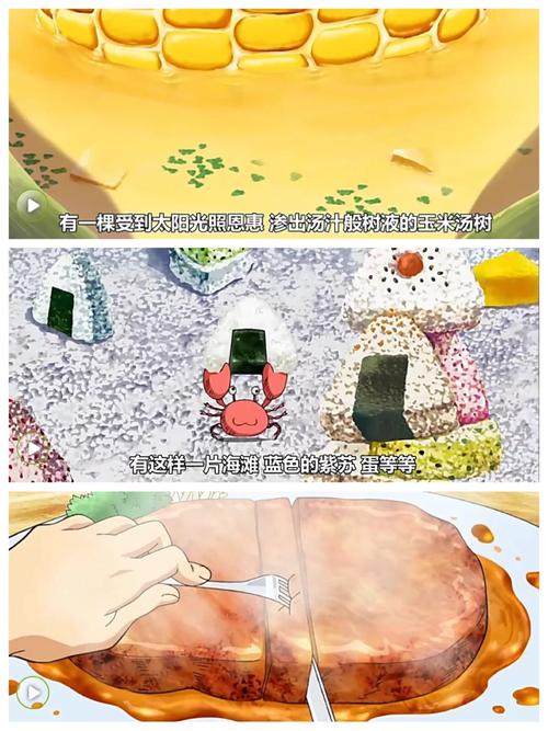 第七史诗海伊斯特全面攻略,解锁未知领域的奇幻冒险