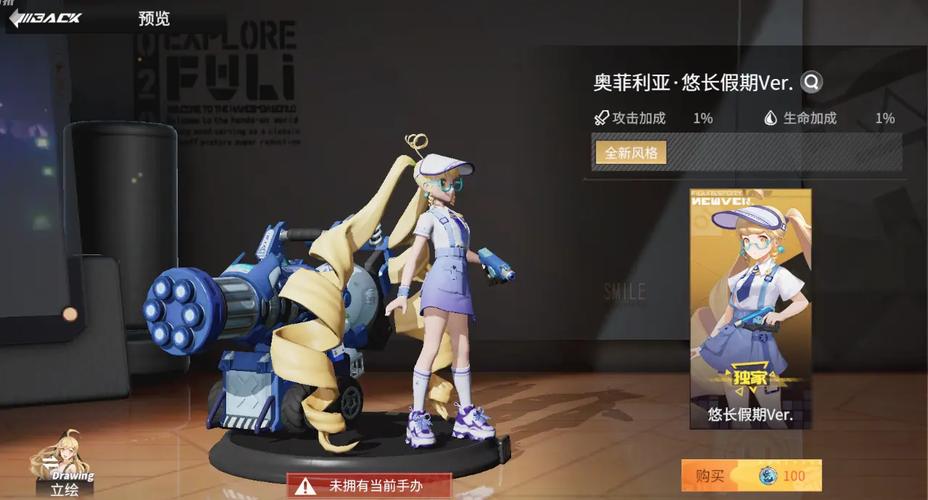 高能手办团璀璨圣诞盛典,豪华活动奖励与趣味玩法大揭秘