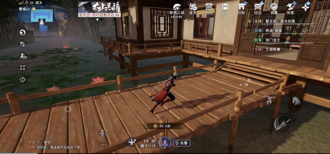 不良人3手游探索,揭秘叶娘子所在与趣味玩法