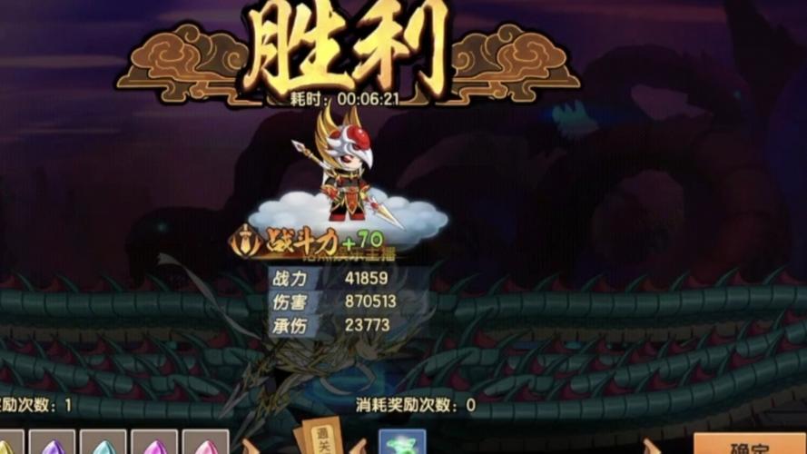 造梦无双隐藏关卡触发秘籍大公开,探索未知冒险新境界!