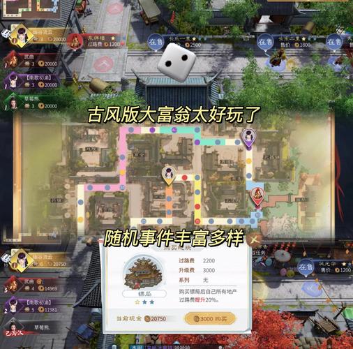 倩女幽魂手游账号选购全攻略,新手变老鸟的秘籍!