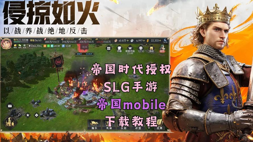 帝国时代终极版Win10闪退?全面攻略助你畅玩无阻,解锁趣味新玩法!