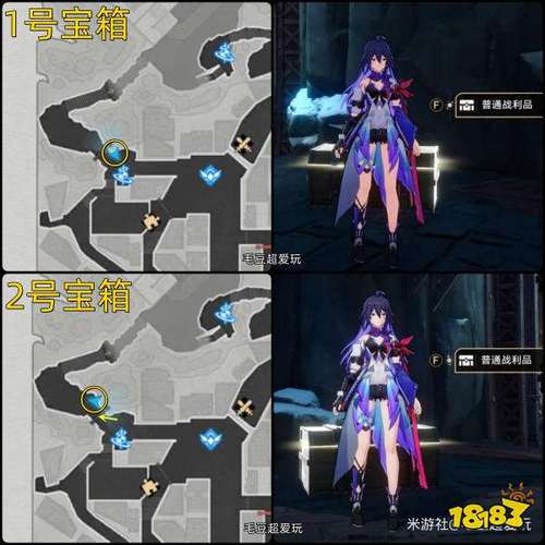 崩坏星穹铁道铆钉镇宝箱全攻略,探险寻宝之旅启程!
