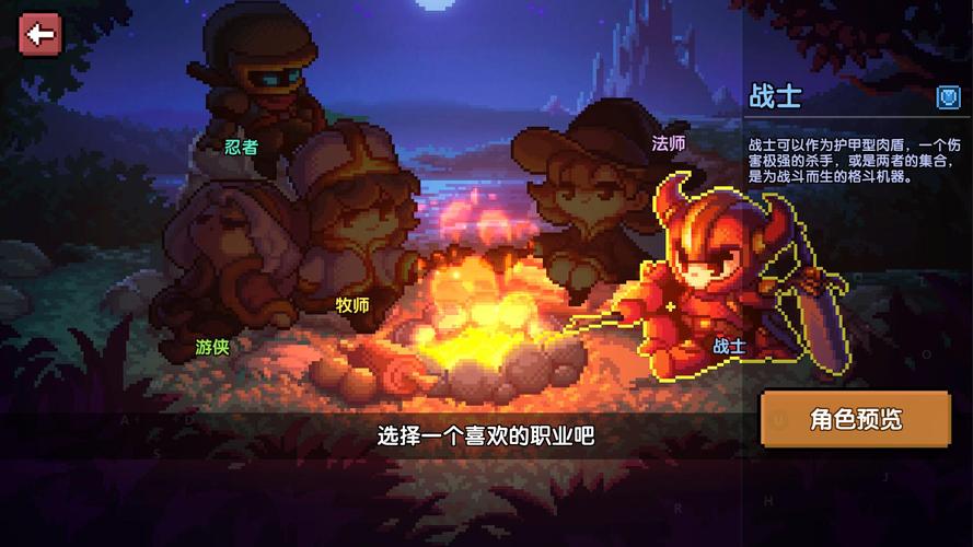 我财是勇者下载,卡通暗黑风冒险战斗手游震撼来袭!