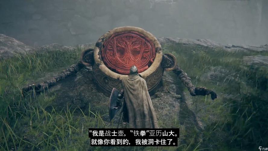 艾尔登法环手游版,探索最佳特效设置,解锁视觉盛宴与新奇玩法新高度