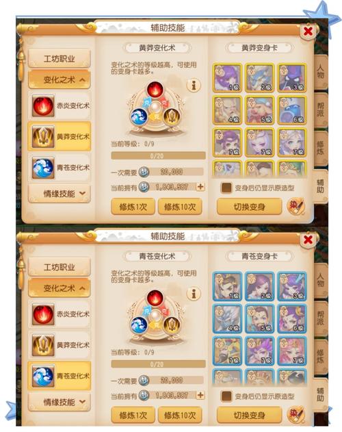 梦幻仙境,百家号视频质量恢复大揭秘手游资讯全解析