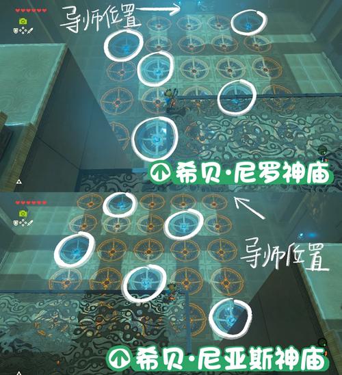 塞尔达传说手游版,揭秘神庙之塔的进入方法与趣味玩法