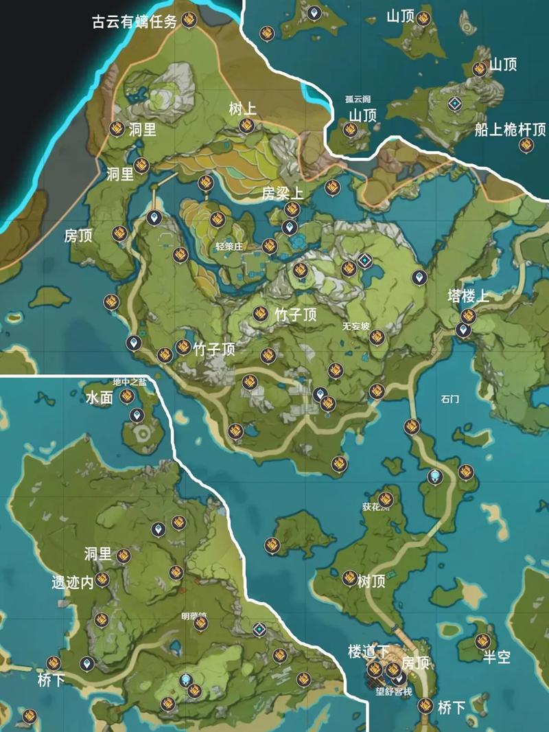 原神岩神瞳全揭秘，探索璃月，收集131个神秘瞳孔
