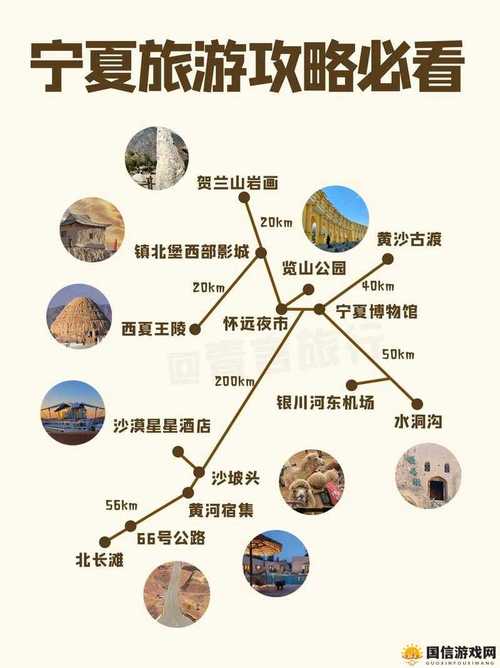 光遇引路的风铃获取全攻略,解锁风行季的神秘宝藏
