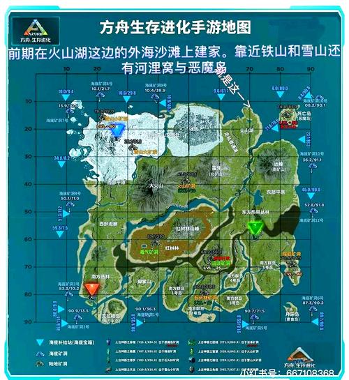 UC下载神秘遗迹探险手游文件位置详解及游戏魅力探索