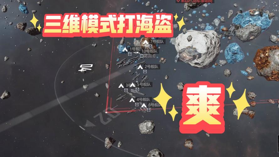 星际叛乱者手游预约下载开启,探索随机宇宙的策略角色扮演新纪元