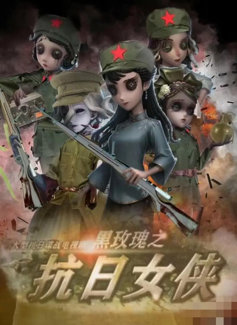 第五人格雨女宣传片震撼发布,邂逅雨中的神秘旋律,探索未知恐惧