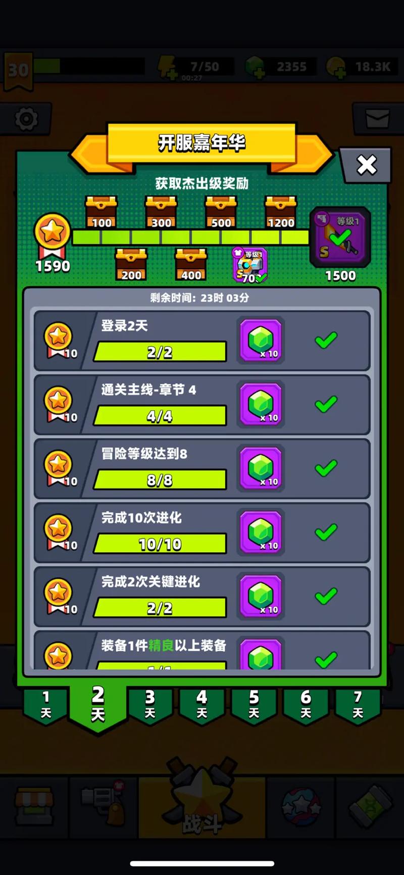 弹壳特攻队神器揭秘,能量扩散器实战效果与属性深度解析,解锁全新趣味玩法!