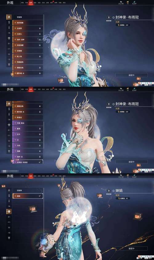 兽神传说手游震撼发布,热血奇幻竖版仙侠新体验等你来探索!