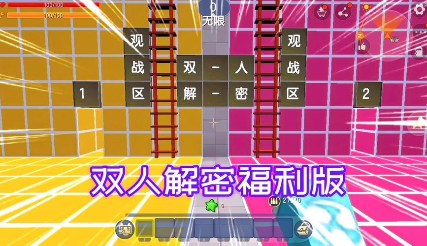 迷你世界冰熊驯服全攻略,技巧、方法与实战趣味玩法详解